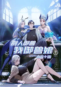 九九在线视频生活治愈短剧便利店夜班封面